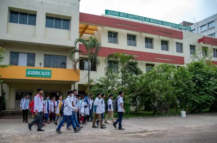 GIMSH campus